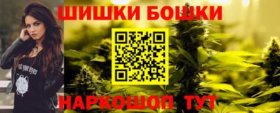 скорость mdpv Краснознаменск