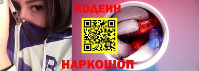 скорость mdpv Краснознаменск